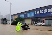 降雨量刷新珠海記錄，珠海水控集團緊急排澇